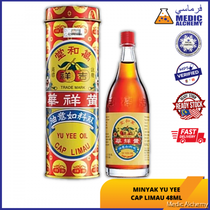 Yu Yee Oil Cap Limau 10ml